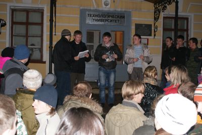 бриф. Наглый фрукт