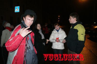 Вуглускры всем составом