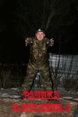 Пашка-2..Брейншторм....