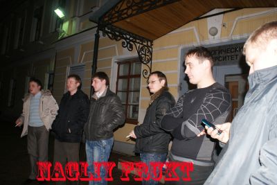 Наглый фрукт-организаторы 63 игры
