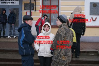 Обсуждения игры...
