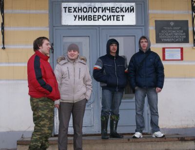 Вот они организаторы 63 игры))Наглый фрукт