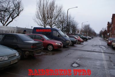 утро.........грустные машины)))