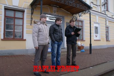 Вот они Наглые фрукты