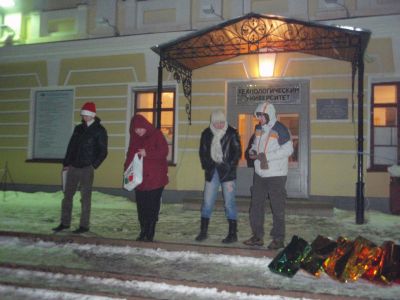 Игра 35 — Путешествие до станции Новый Год