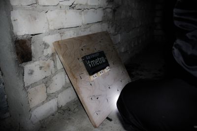 ...from no pasaran...