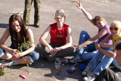 Финишь)))все отдыхают)