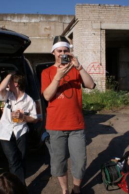 Квест, запоните его, это  - ВКЕСТ!