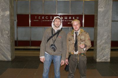 Вот так прикалывались мы на съёмках текстильщиков 14)