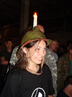 разное