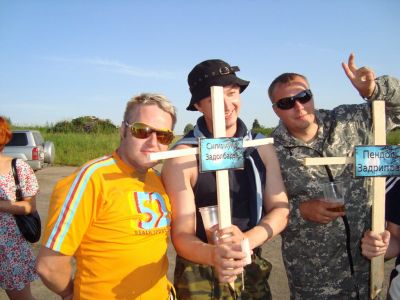 DSC03298