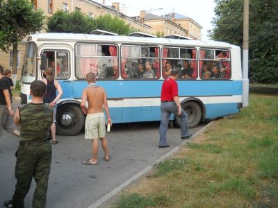 Жители убежища