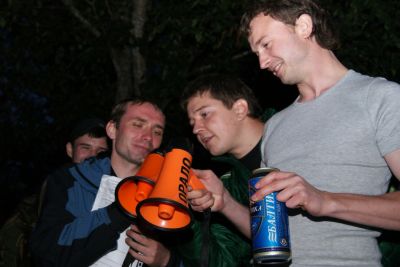 в Орало сособщали результаты)