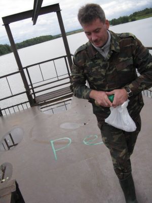 IMG_5013_новый размер