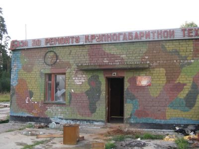 IMG_5048_новый размер