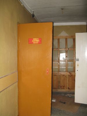 IMG_5047_новый размер