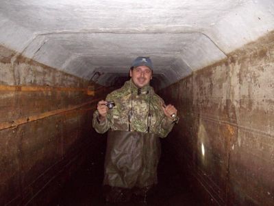 в бункере