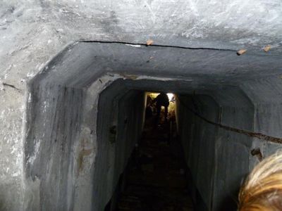 выход