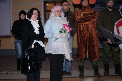 Награждение