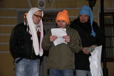 ОРГИ