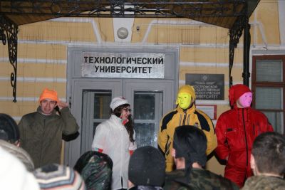Орги