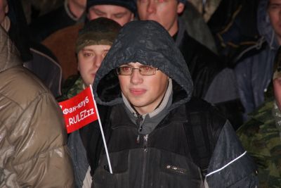 хи)
