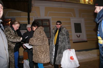 Дэн в шубе это крута)