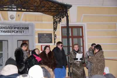 ёу. Тутти рулят)
