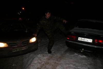 пацик в теме)