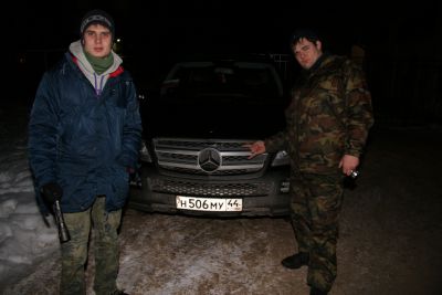 мерины мы любим)