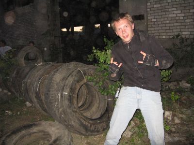 Мульт и шины