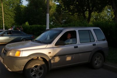 Дима