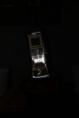 Абсент за 30 р. 1 шот