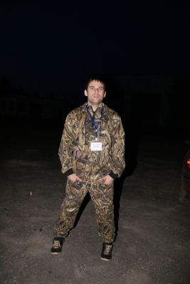 где комары?