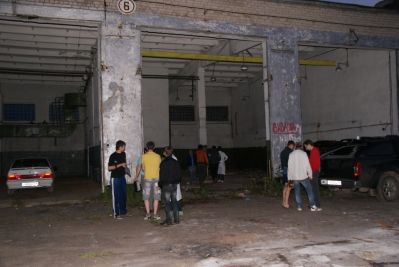 Виварий