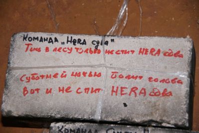 хера сдва не спит