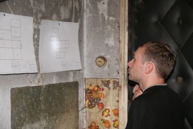 Вася)