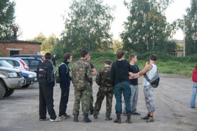 финиш)))))))))))))))))))