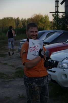 Алексей)