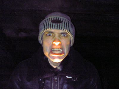 Подготовка игры