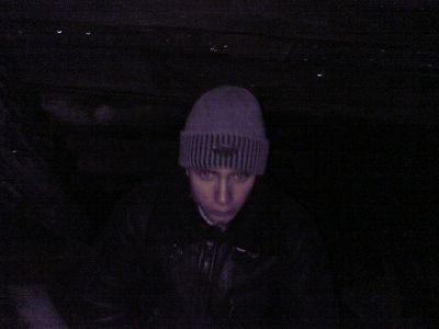 Подготовка игры