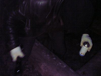 Подготовка игры