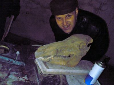 Подготовка игры
