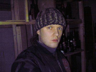 Подготовка игры