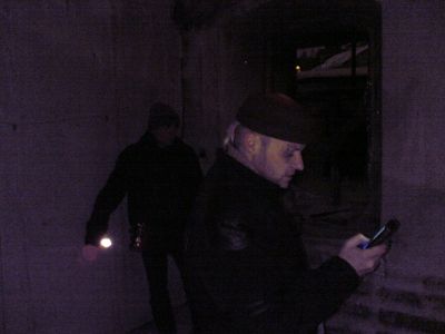 Подготовка игры