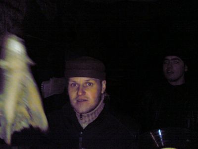 Подготовка игры
