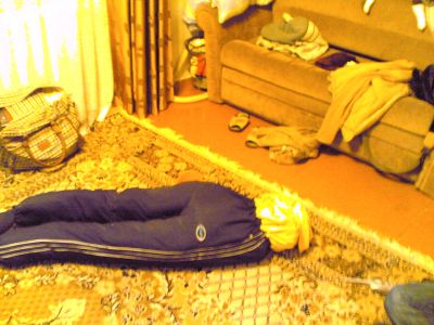 Подготовка игры