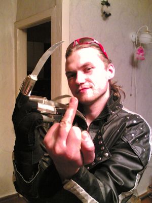 Подготовка игры
