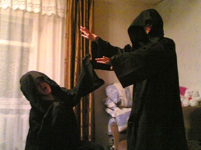 Подготовка игры