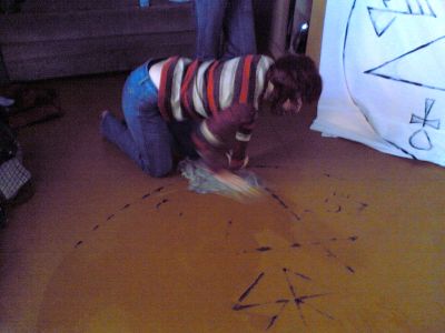 Подготовка игры